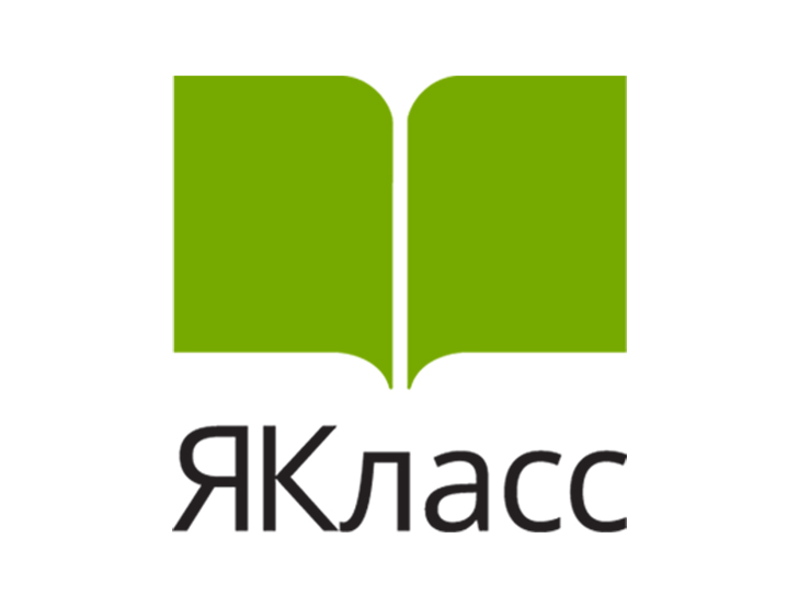 ЦОР &amp;quot;ЯКласс&amp;quot;.