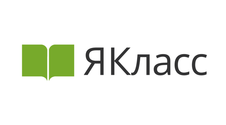 Интервью у лучших учеников нашей школы.